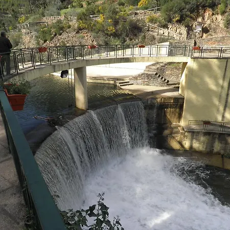 Quinta Da Eira 招待所 3*